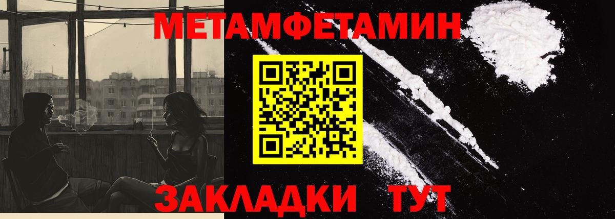 Каннабис Кропоткин