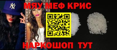 jwh Троицк