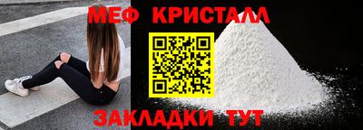 марихуана Кандалакша