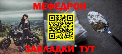 марихуана Кандалакша