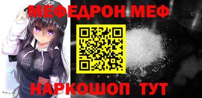 прущие грибы Камышлов