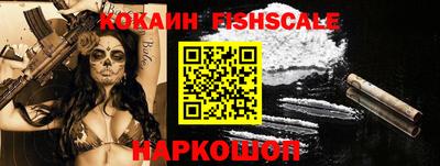 марихуана Кандалакша