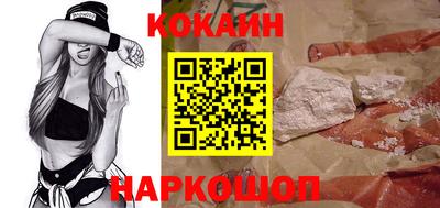 прущие грибы Камышлов