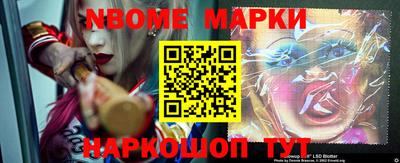 прущие грибы Камышлов