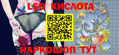 первитин Канаш