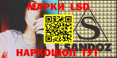 mdma Тосно