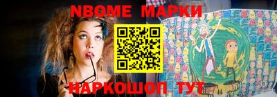 прущие грибы Камышлов