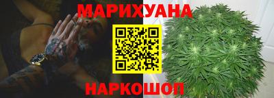первитин Канаш