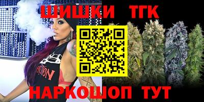 прущие грибы Камышлов