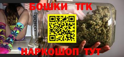 метадон Трёхгорный