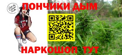 первитин Канаш