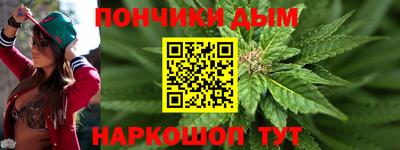 первитин Канаш