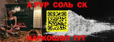 прущие грибы Камышлов