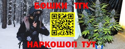 прущие грибы Камышлов