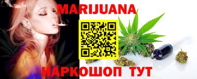 прущие грибы Камышлов