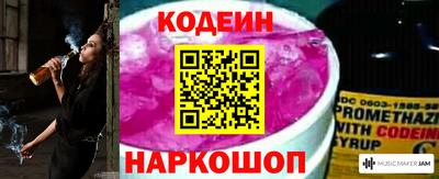первитин Канаш