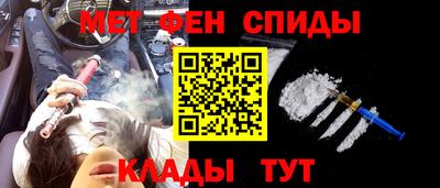 марихуана Кандалакша
