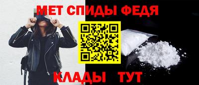прущие грибы Камышлов
