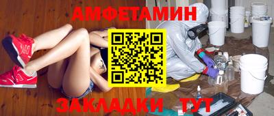 марихуана Кандалакша