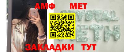 прущие грибы Камышлов