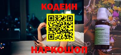 марихуана Кандалакша