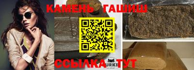 прущие грибы Камышлов