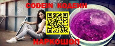 марихуана Кандалакша