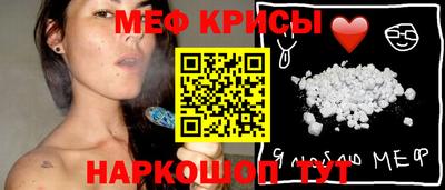 марихуана Кандалакша